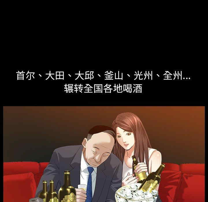 第53张