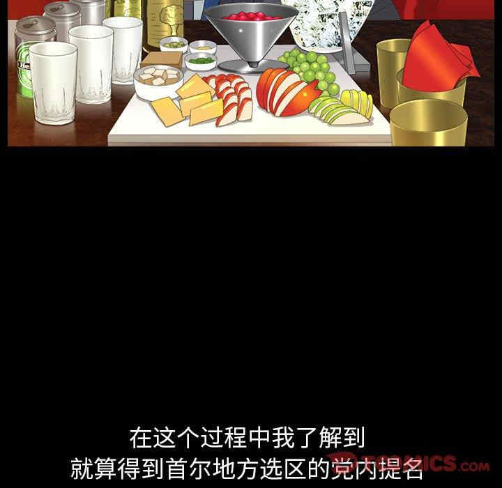 第55张