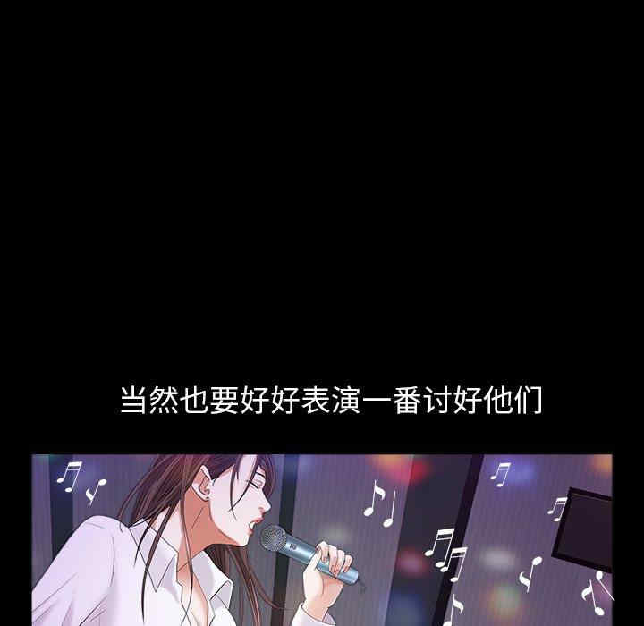 第60张