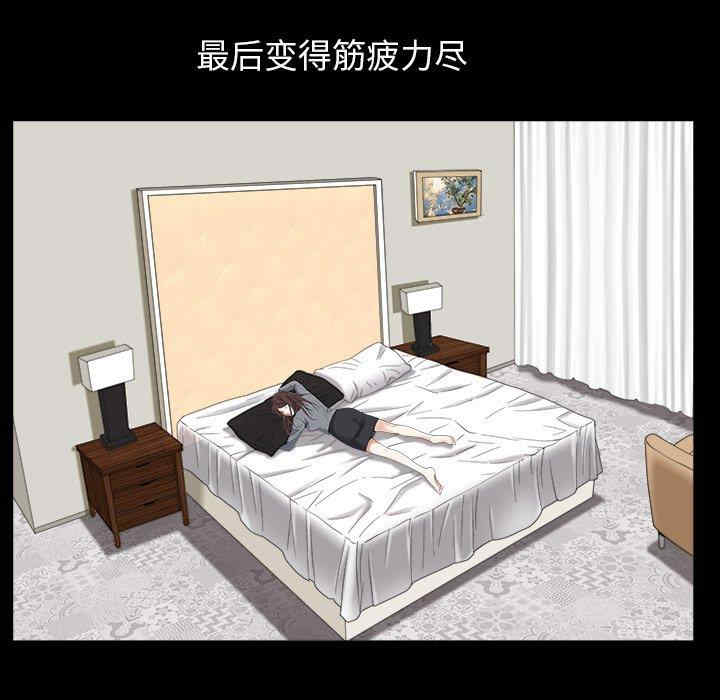 第65张