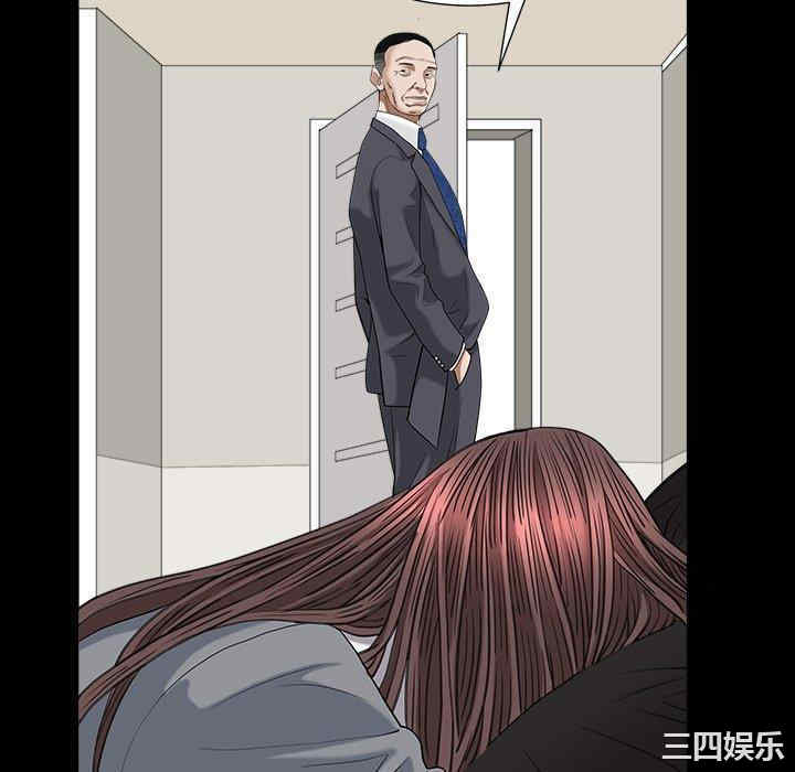 第70张