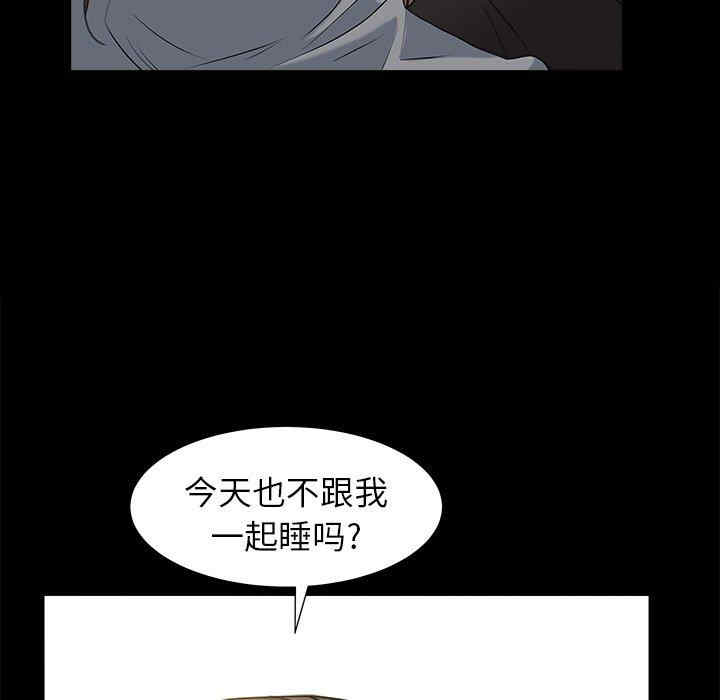 第72张