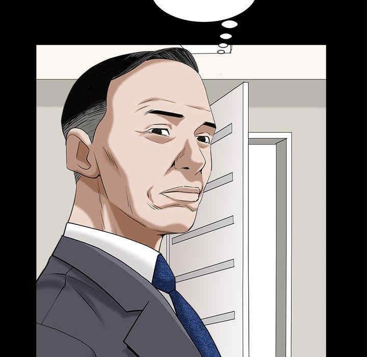 第77张