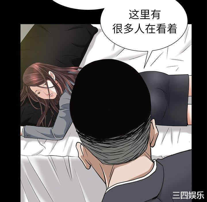 第82张