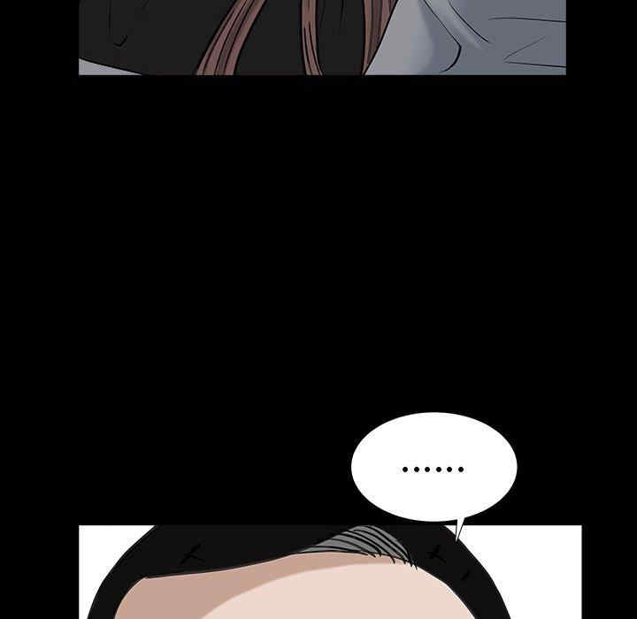 第87张