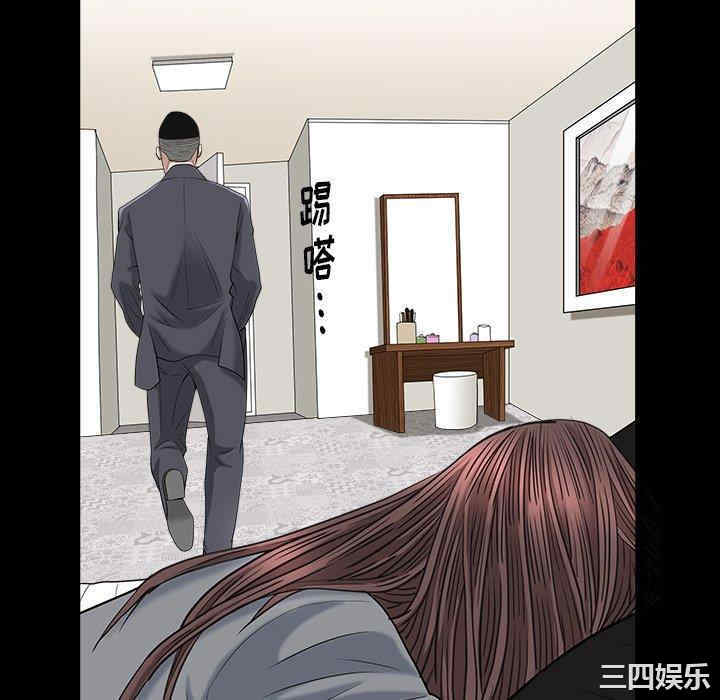 第94张