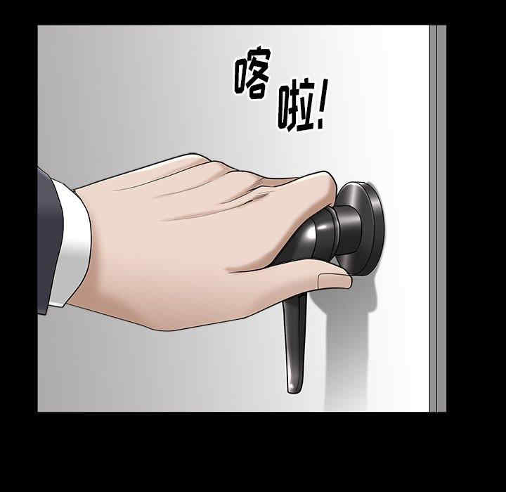 第97张