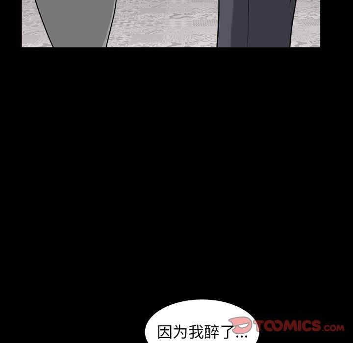 第104张