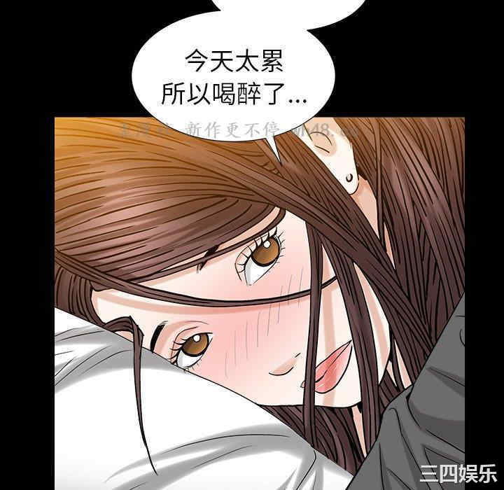 第105张