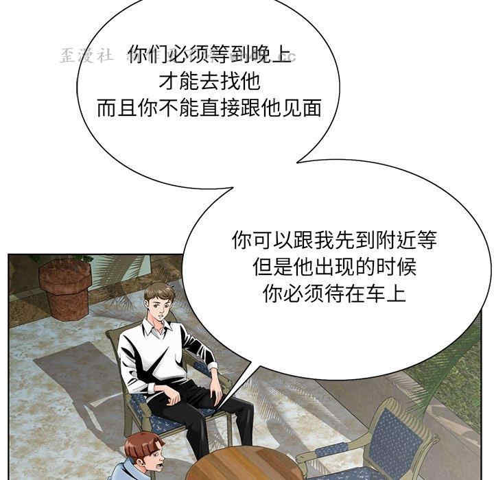 第37张