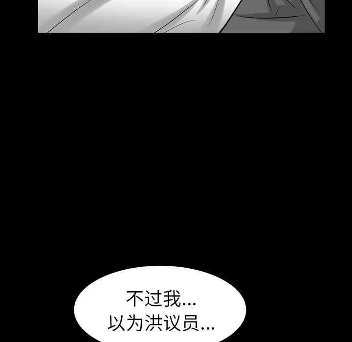 第107张