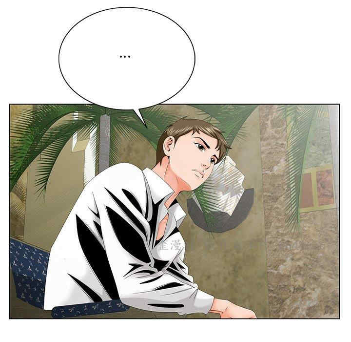 第41张