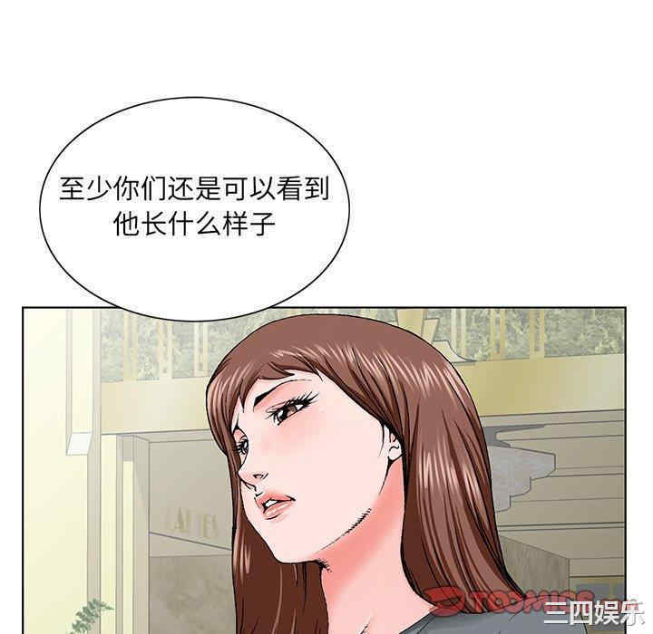 第44张