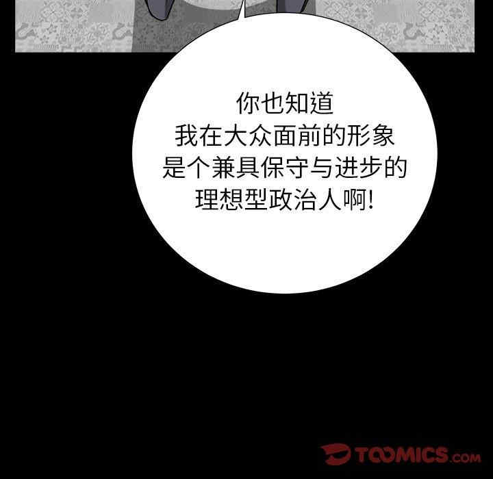第115张