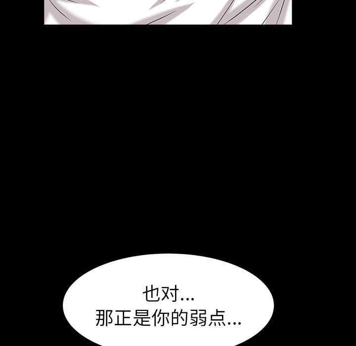 第120张