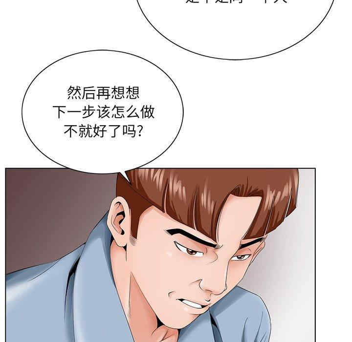 第47张