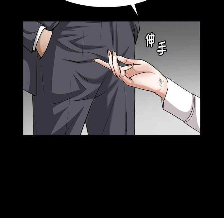 第121张