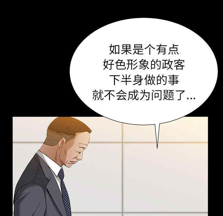 第123张