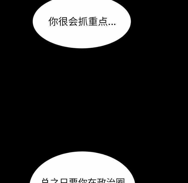 第132张