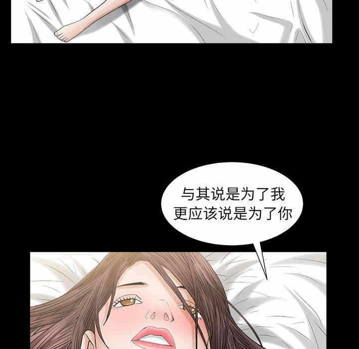 第135张