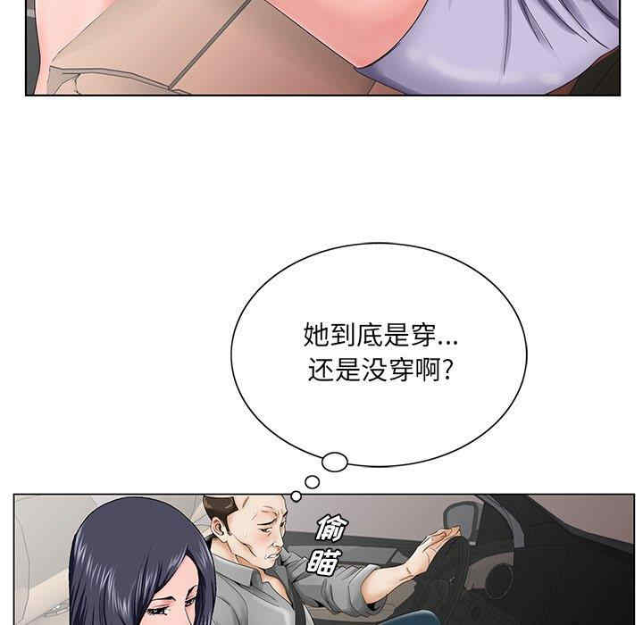 第61张