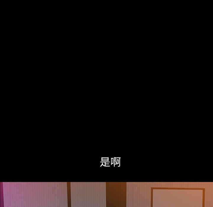 第147张