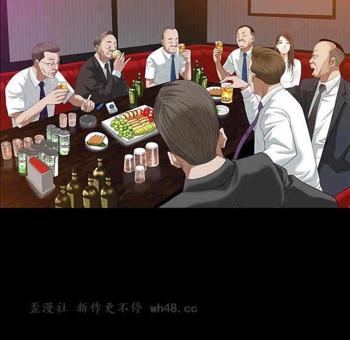第150张