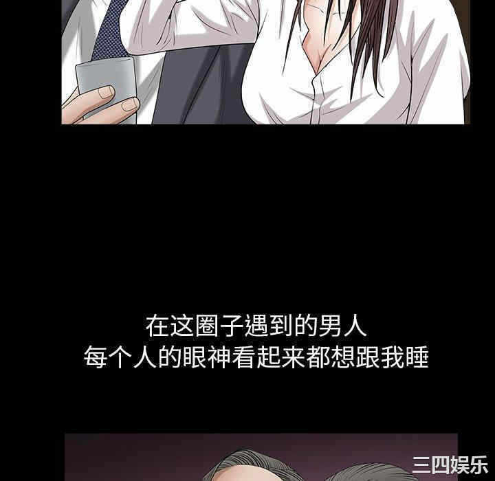 第153张