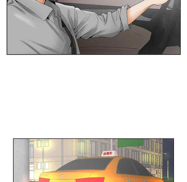 第67张