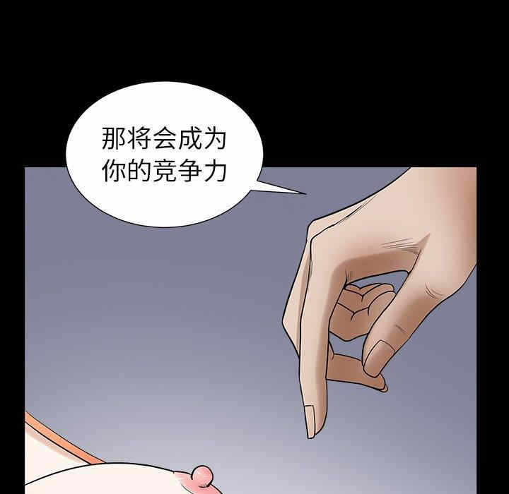 第158张