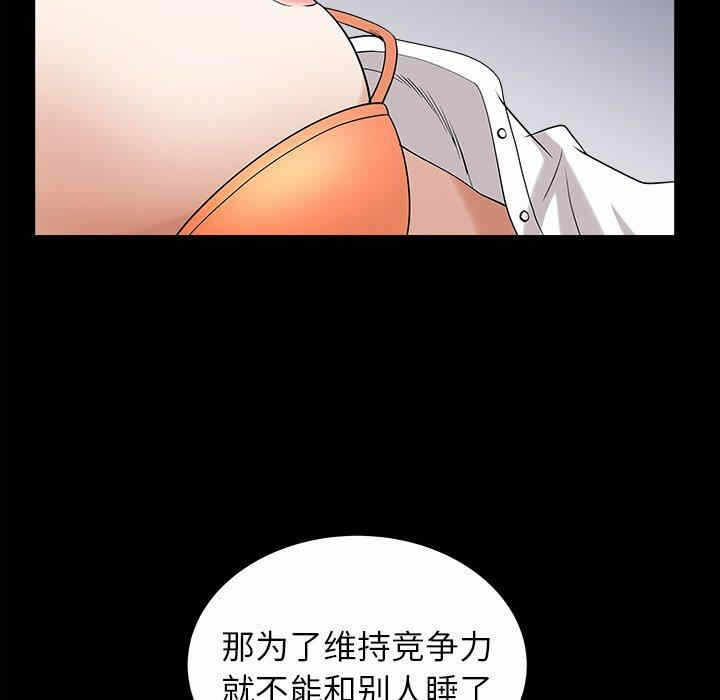 第3张