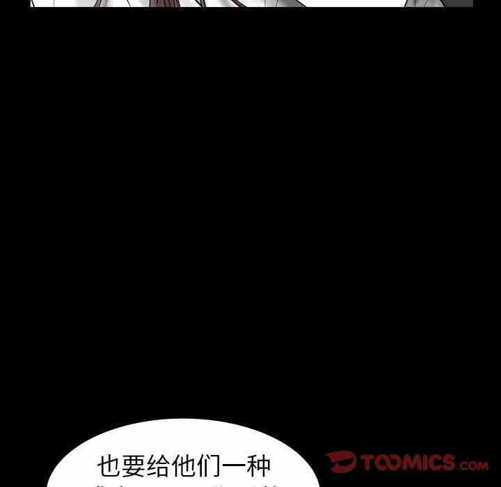 第8张