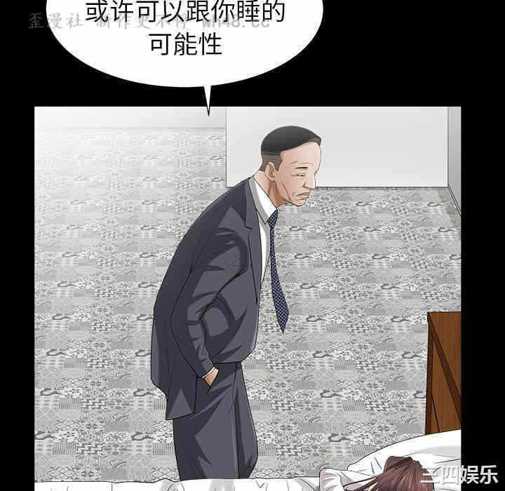 第10张