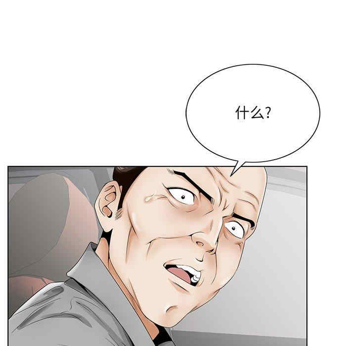 第71张