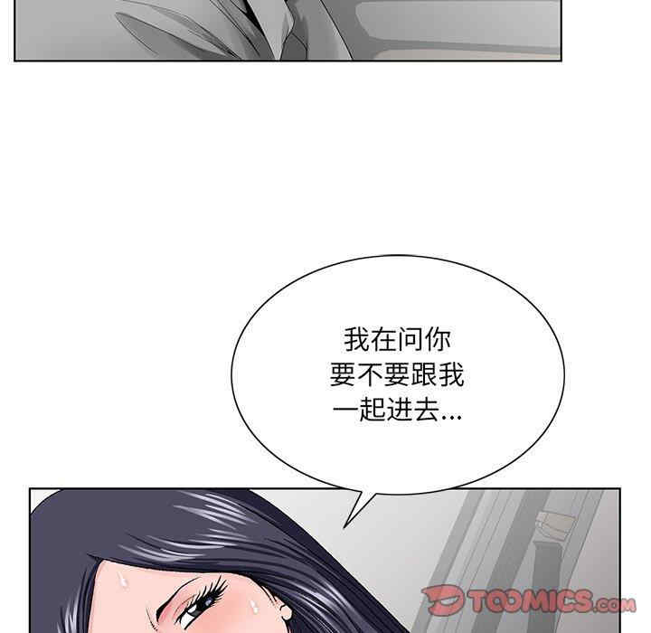 第72张