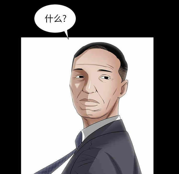 第18张
