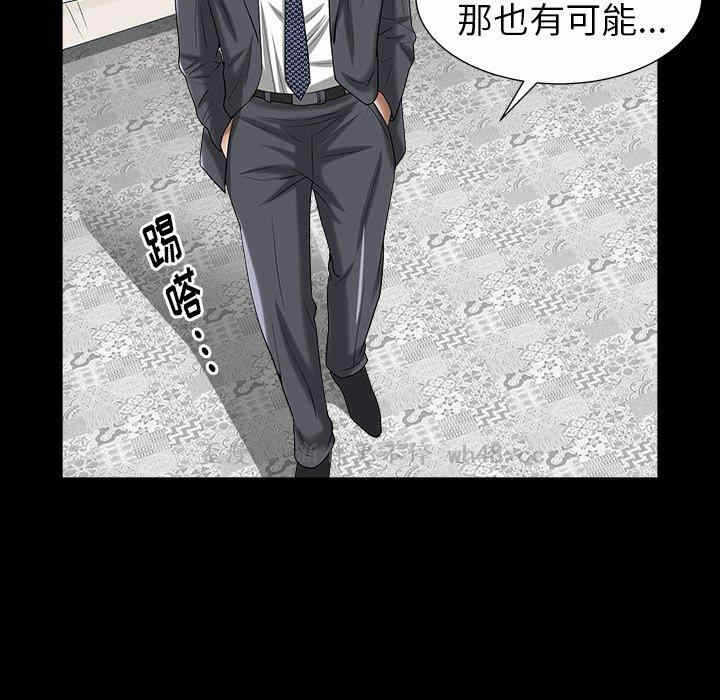 第36张