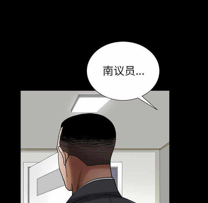 第38张