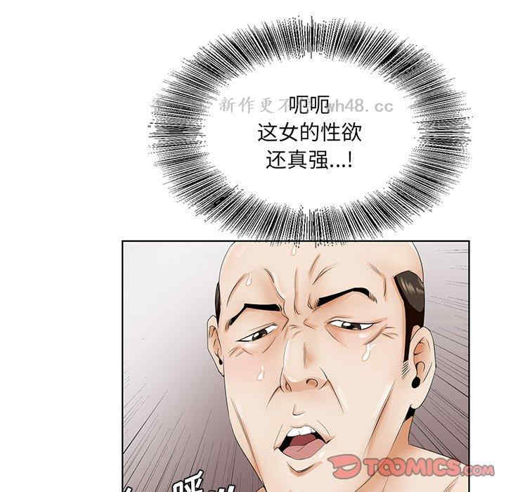 第80张