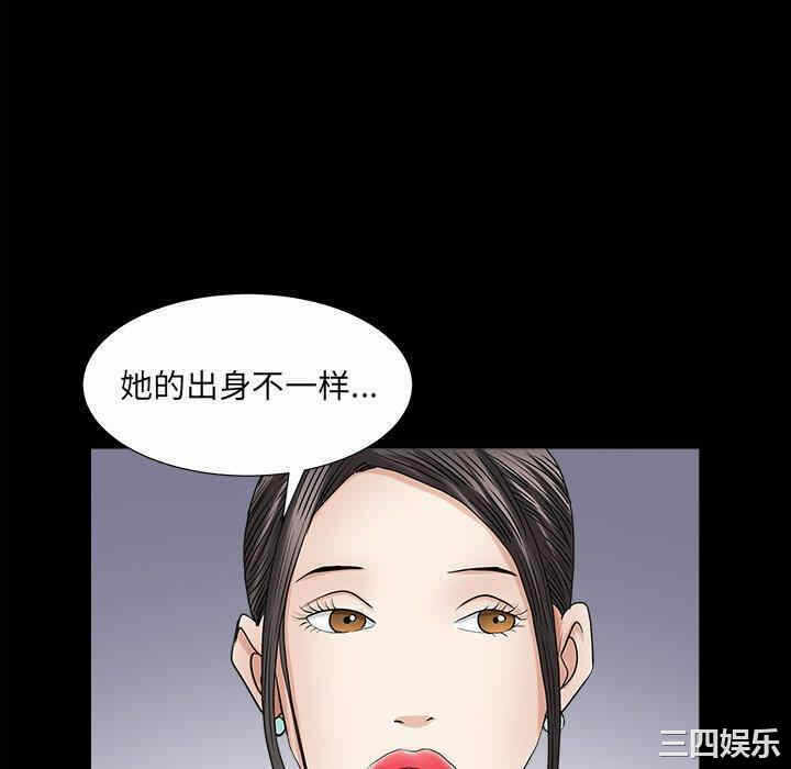 第45张