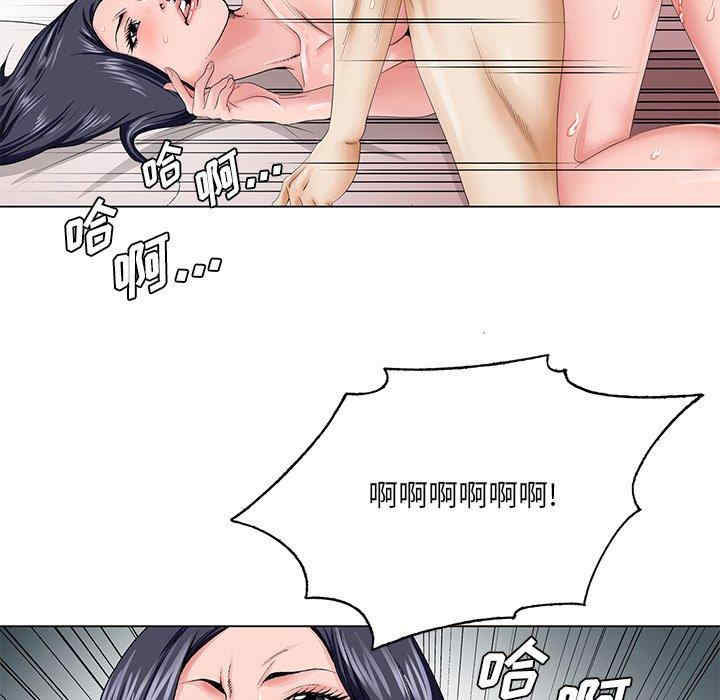 第85张