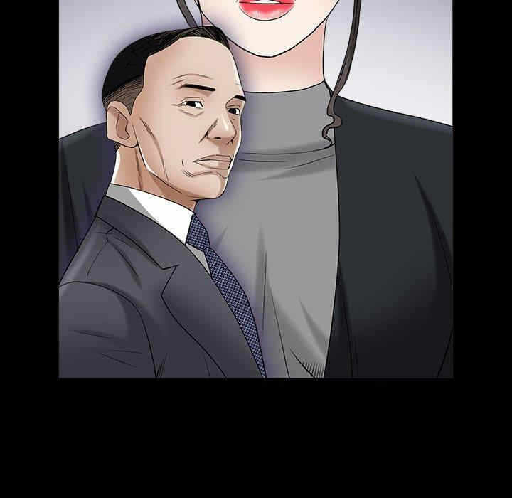 第47张
