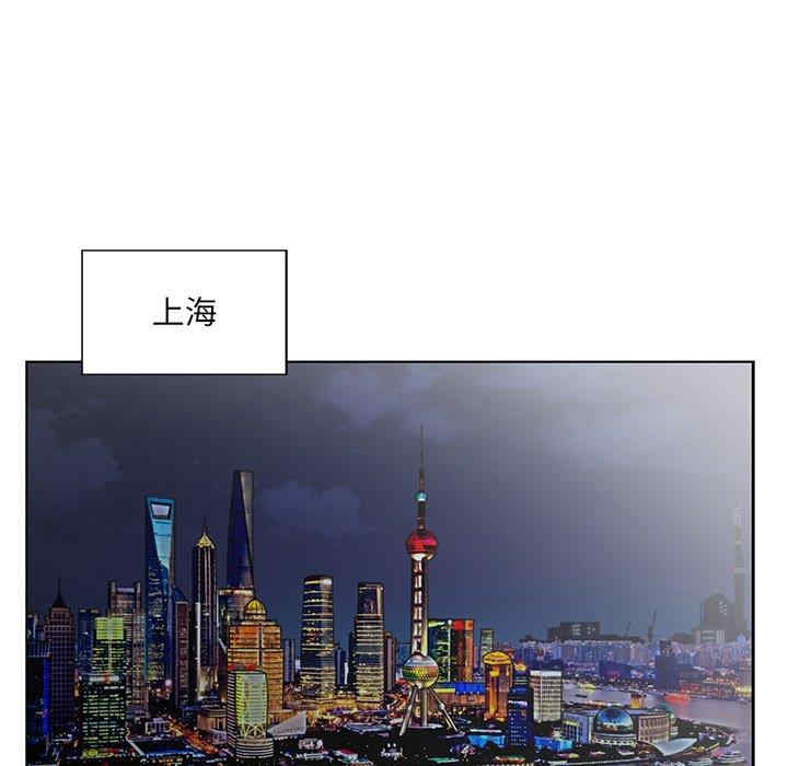 第89张