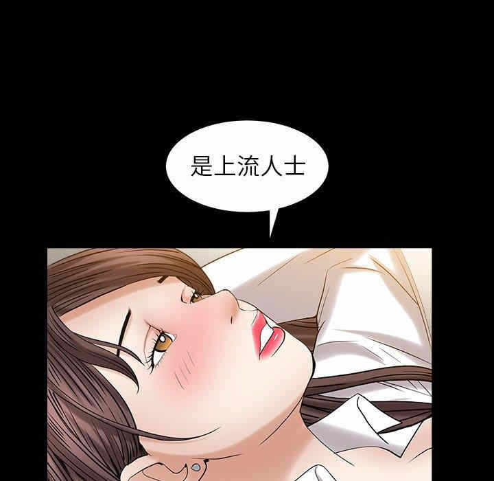 第49张