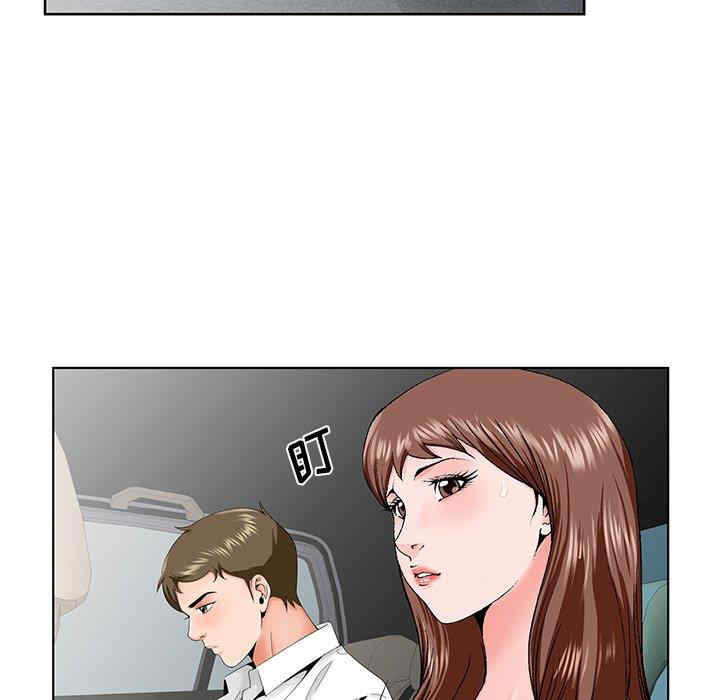 第93张