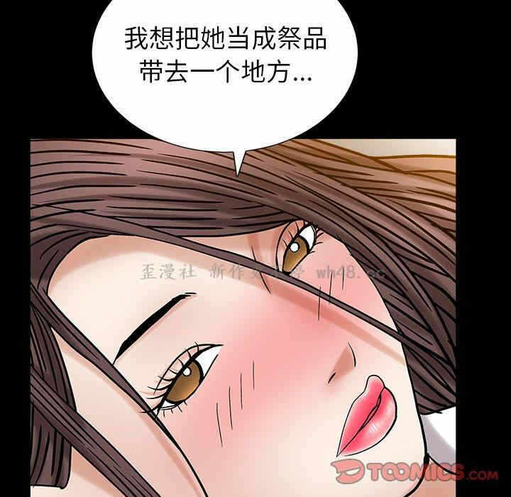 第56张