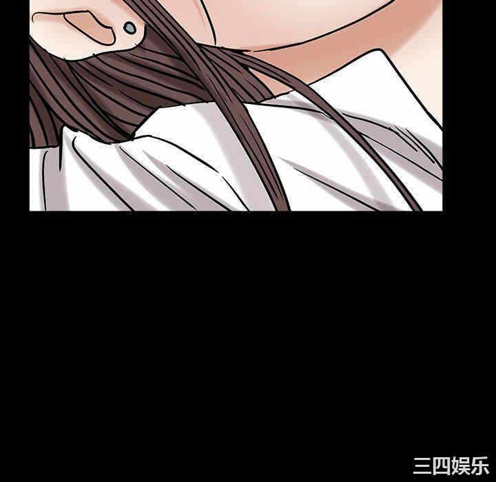 第57张