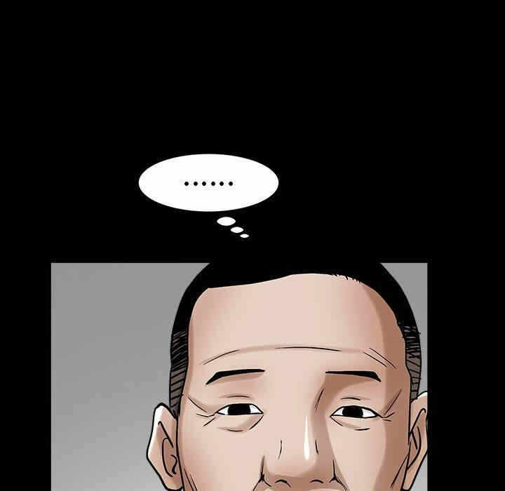 第59张