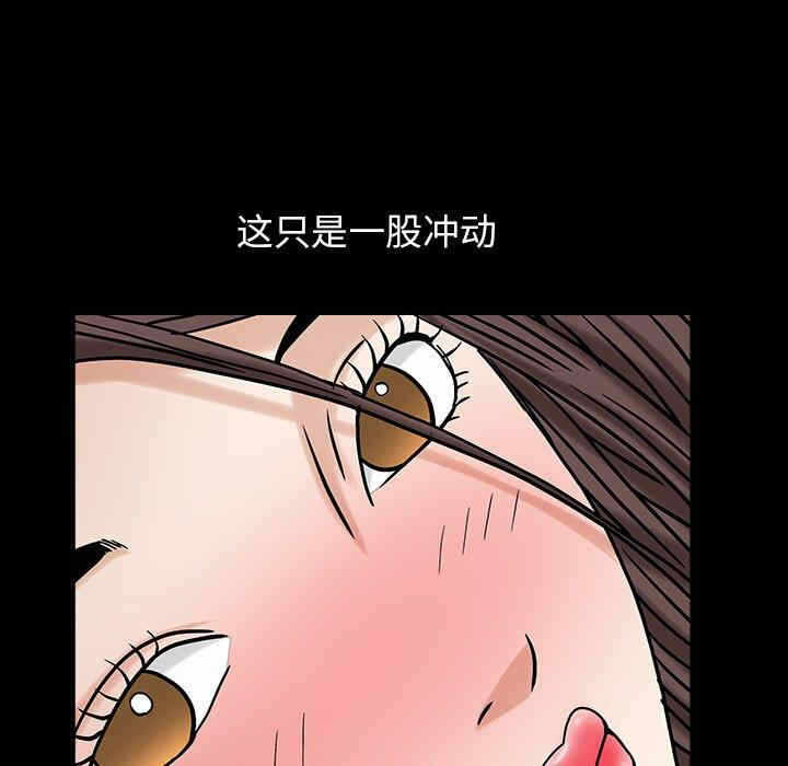 第64张