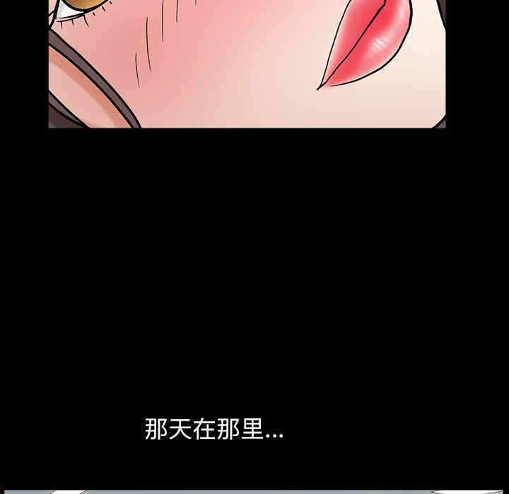 第66张